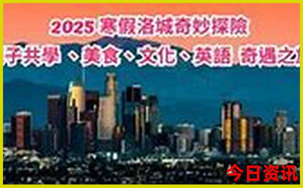 云南四季如春的地方