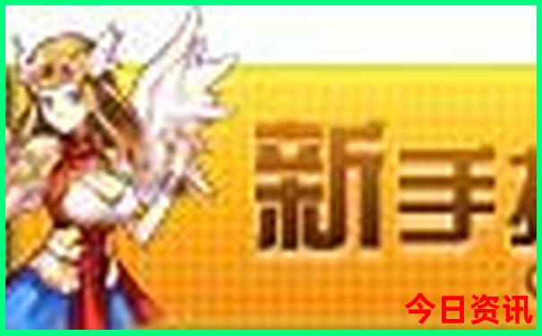 全国消费最低的城市