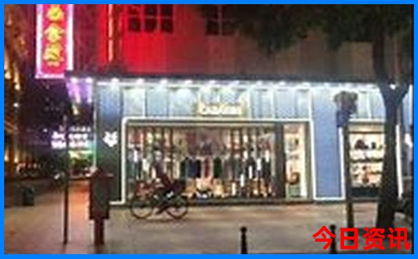 新全新官方澳门指南精准榜单推荐正版体验更佳免费-2025澳门六今晚开奖记录